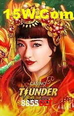 8855Bet Slot - 320+ Caça-Níqueis Premium